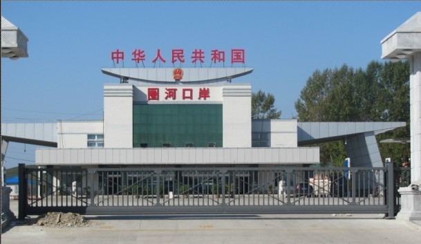 沈陽出安智能懸浮平移門進駐中華人民共和國圈河口岸