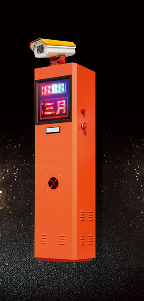 智能控制系統(tǒng)&車牌識別