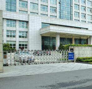 杭州市國土資源局訂購杭州出安智能電動伸縮門
