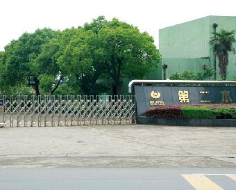 杭州出安智能伸縮門被杭州第二水廠選用