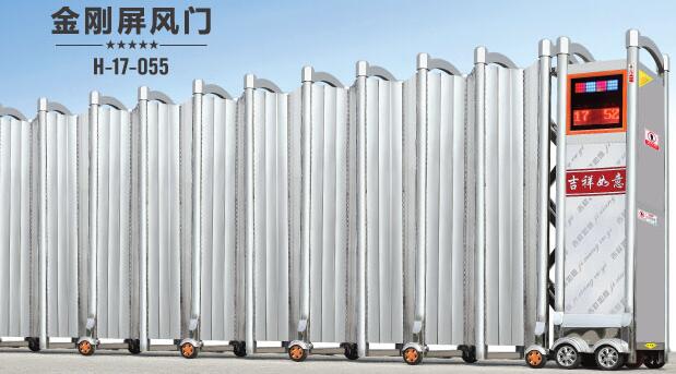 金剛屏風(fēng)門(mén)