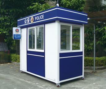 警務(wù)崗?fù)? /></div>
        <div   id=