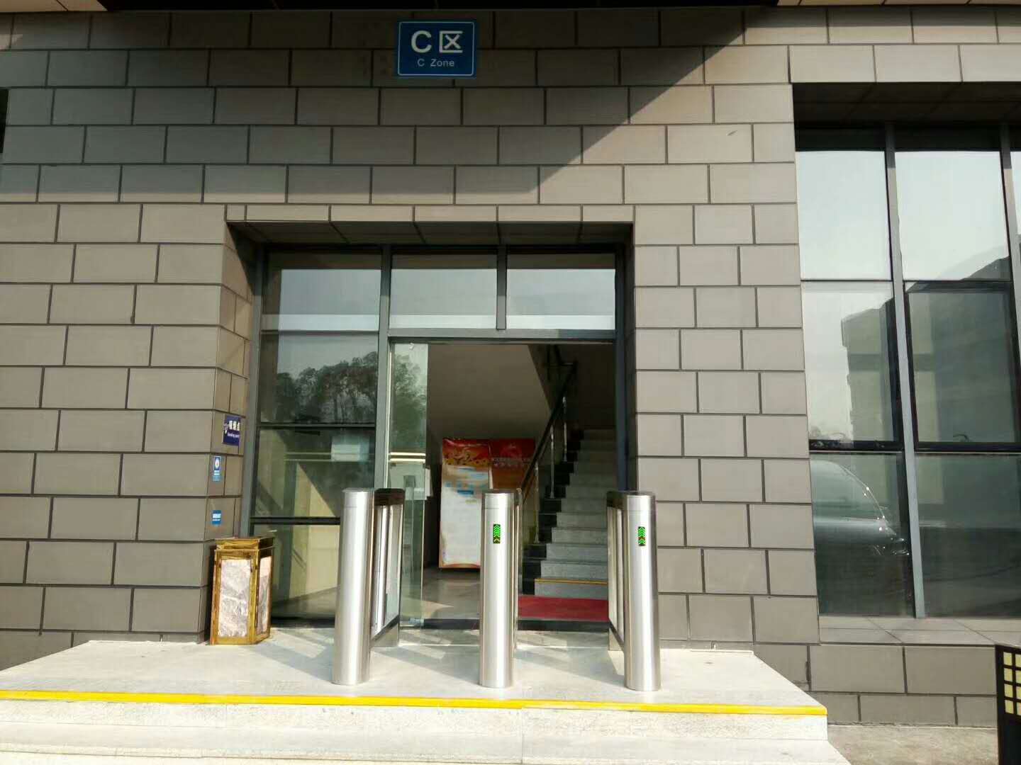 私服速通門(mén)