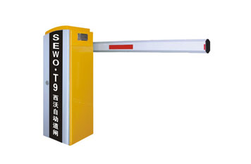 山東省濟(jì)南第一中學(xué)為濟(jì)南出安智能道閘點贊