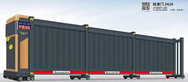 其他 - 段滑門2419