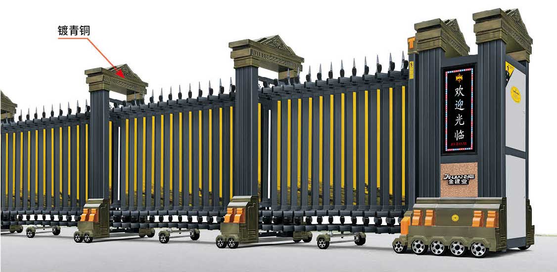 金碧輝煌3號(hào)