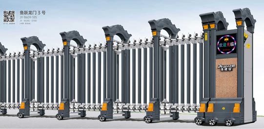 其他 - 魚(yú)躍龍門(mén)3號(hào)