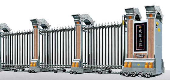 其他 - 魚躍龍門8號(hào)