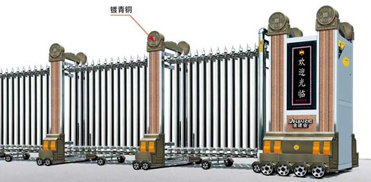 其他 - 招財進寶4號