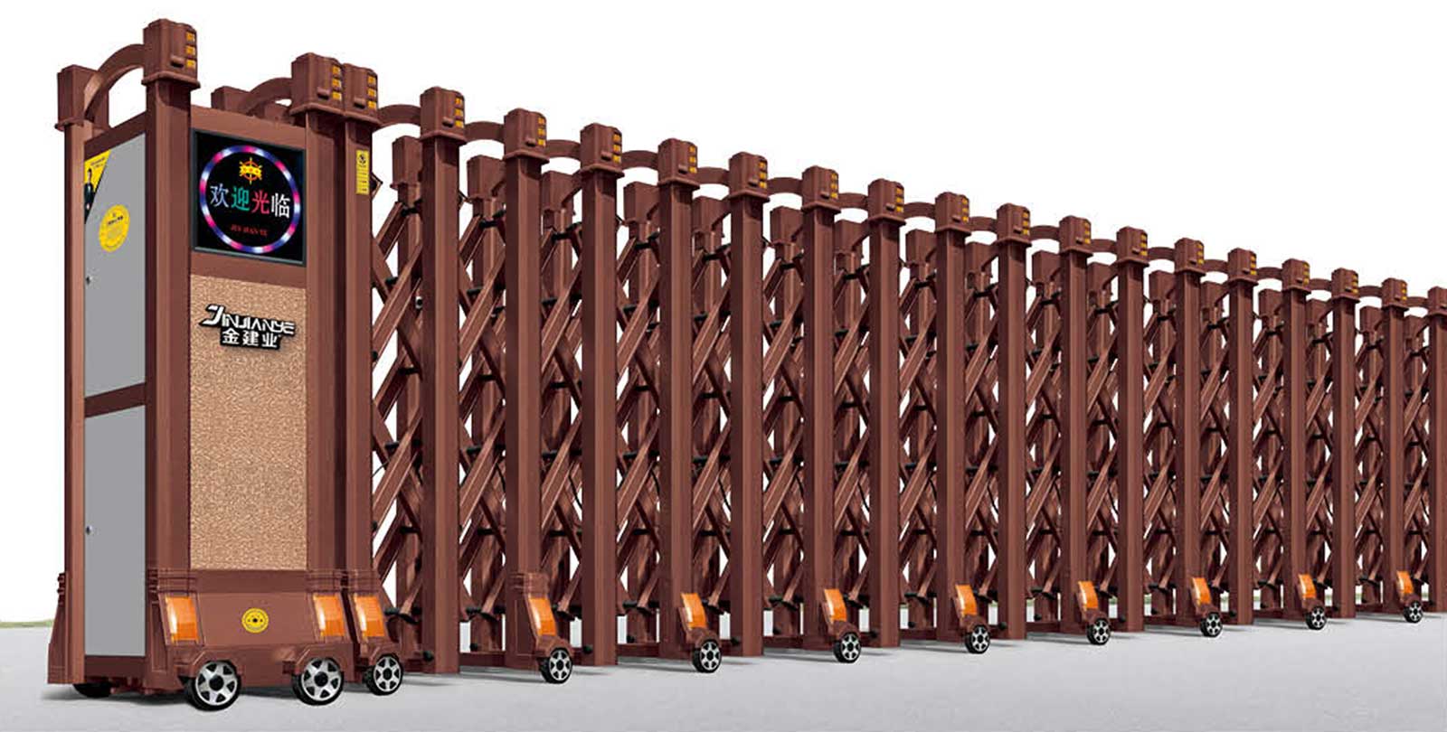 節(jié)節(jié)高3號