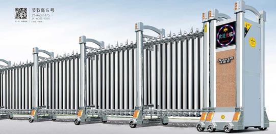 其他 - 節(jié)節(jié)高5號(hào)