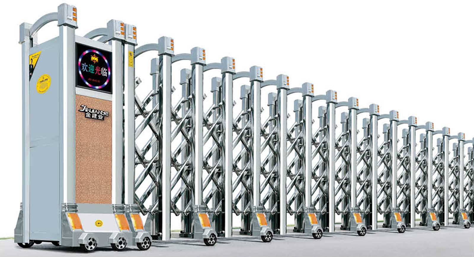 節(jié)節(jié)高6號