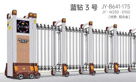 其他 - 藍(lán)鉆3號(hào)