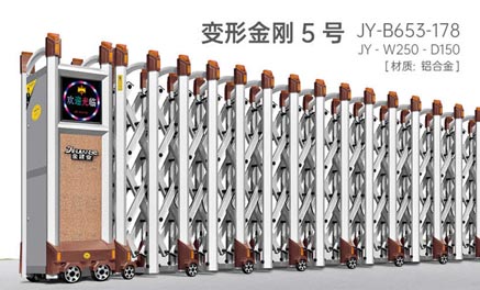 其他 - 變形金剛5號(hào)