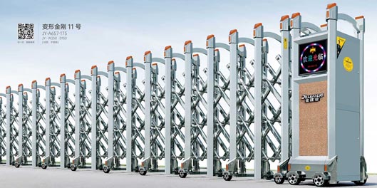 其他 - 變形金剛11號(hào)