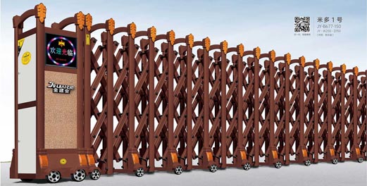 其他 - 多米1號(hào)