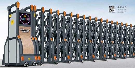 其他 - 多米4號(hào)