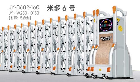 其他 - 多米6號(hào)