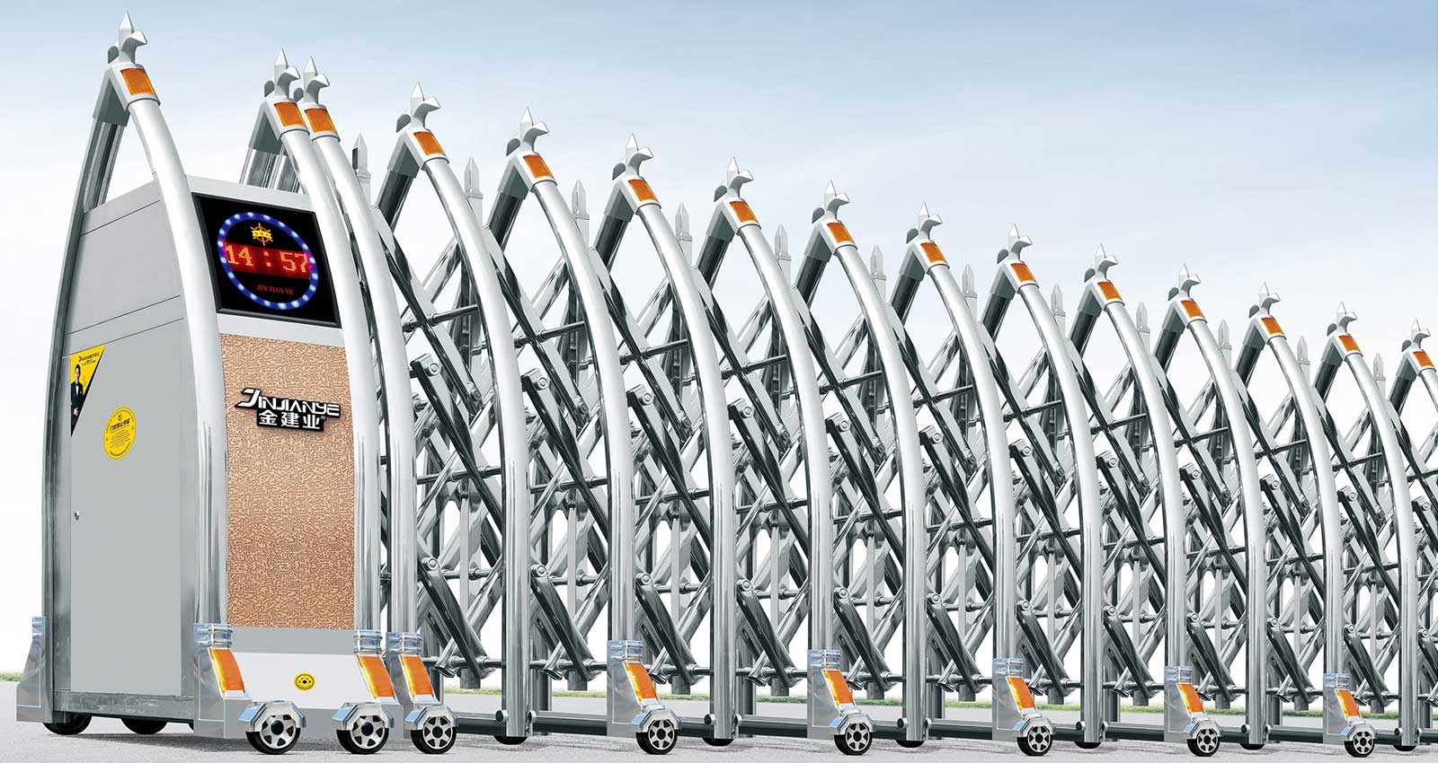 優(yōu)品4號(hào)