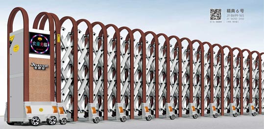 其他 - 精典6號(hào)