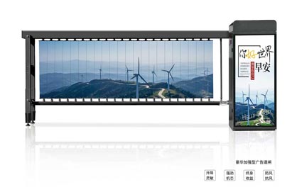 其他 - 豪華加強型廣告門