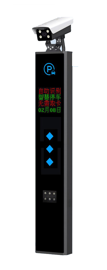 其他 - 非凡系列車牌識別-SF903