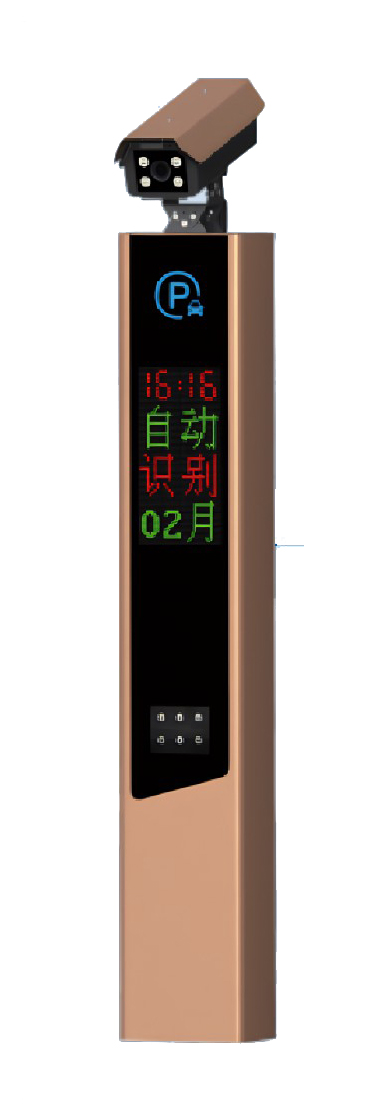 其他 - 非凡系列車牌識(shí)別-SF904