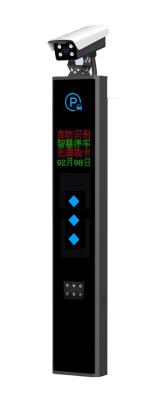 其他 - 非凡系列車牌識別-SF903