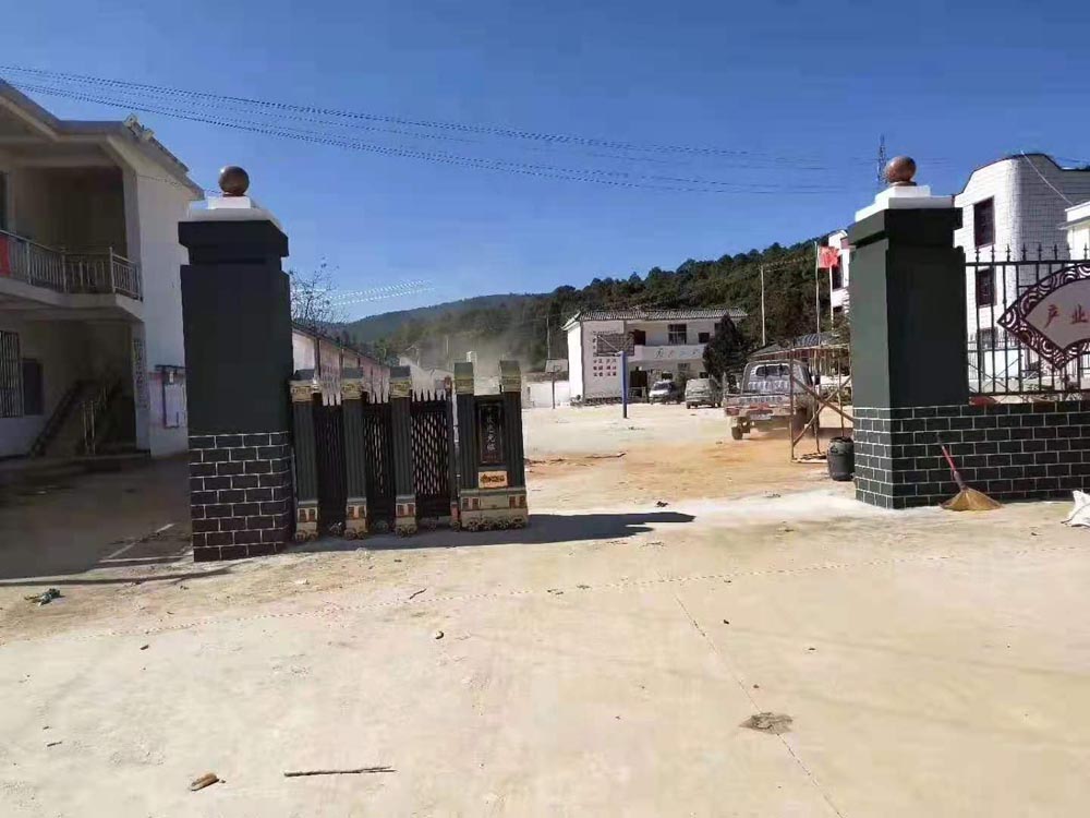 金碧輝煌工程案例 - 中出網(wǎng)-智能出入口與停車充電門戶