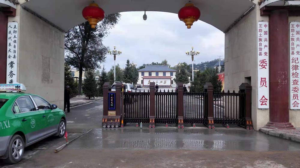 金碧輝煌工程案例 - 中出網(wǎng)-智能出入口與停車充電門戶