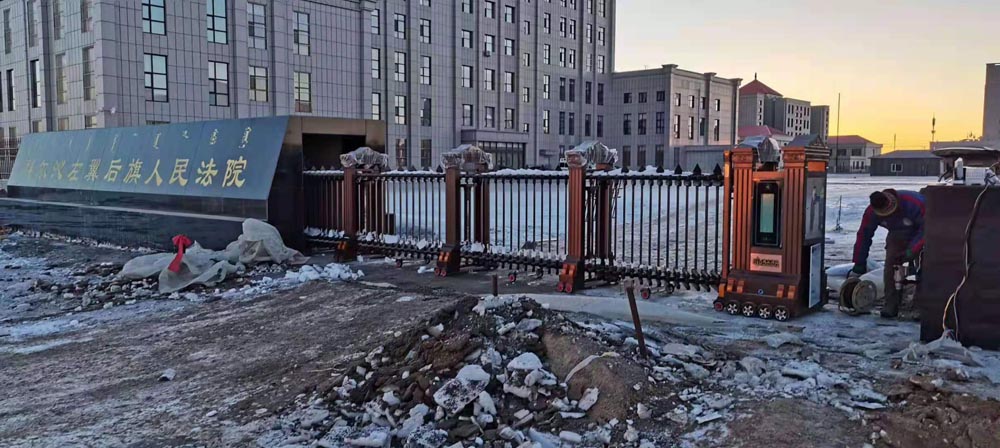 金碧輝煌工程案例 - 中出網(wǎng)-智能出入口與停車(chē)充電門(mén)戶(hù)