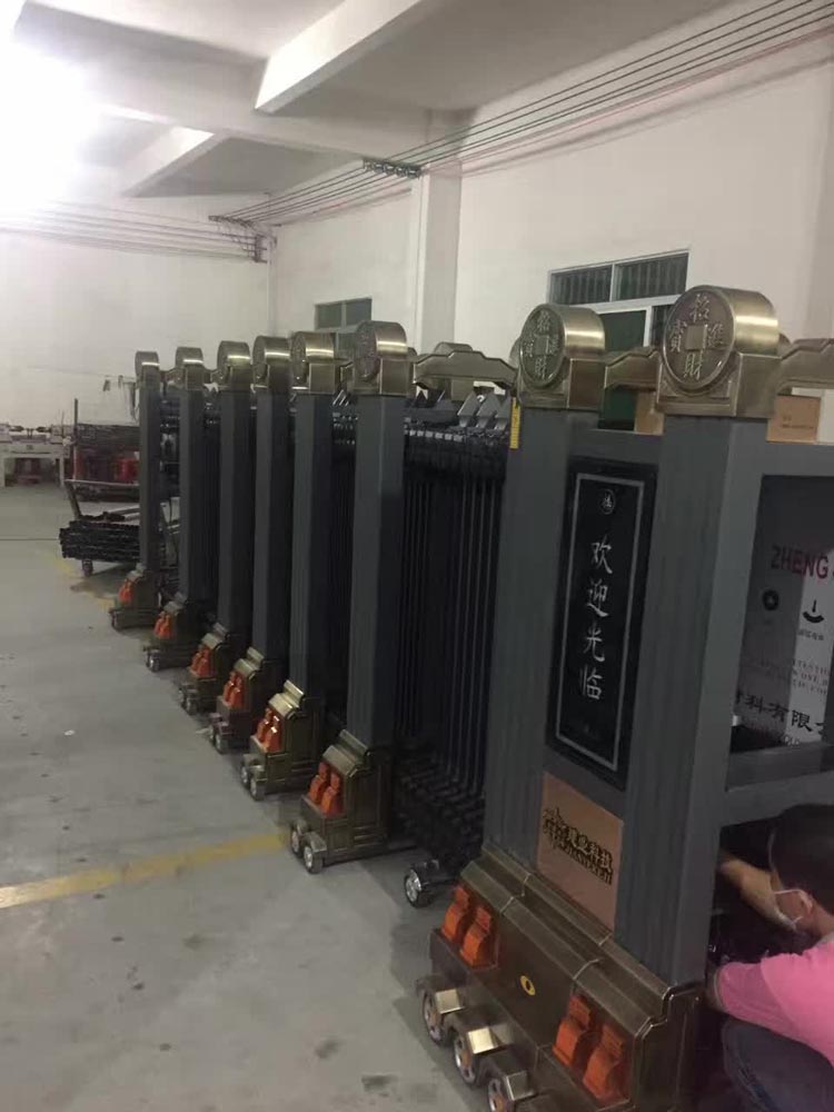 招財進(jìn)寶工程案例 - 中出網(wǎng)-智能出入口與停車充電門戶