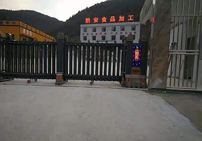 招財(cái)進(jìn)寶工程案例 - 中出網(wǎng)-智能出入口與停車充電門(mén)戶