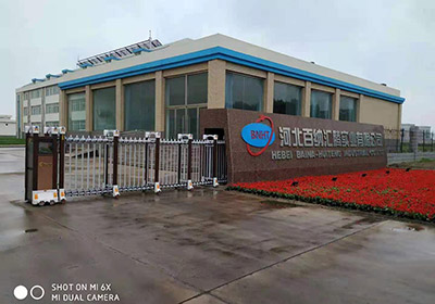 藍鉆系列案例 - 中出網(wǎng)-智能出入口與停車充電門戶