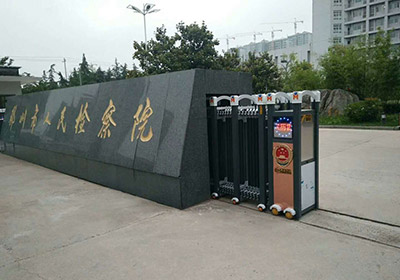 藍鉆系列案例 - 中出網(wǎng)-智能出入口與停車充電門戶