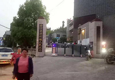 藍鉆系列案例 - 中出網(wǎng)-智能出入口與停車充電門戶