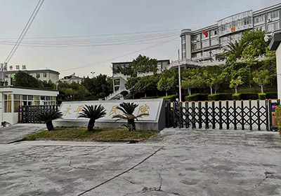 變形金剛系列案例 - 中出網-智能出入口與停車充電門戶