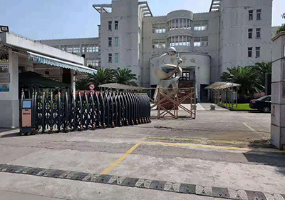 奔騰工程案例 - 中出網(wǎng)-智能出入口與停車充電門戶