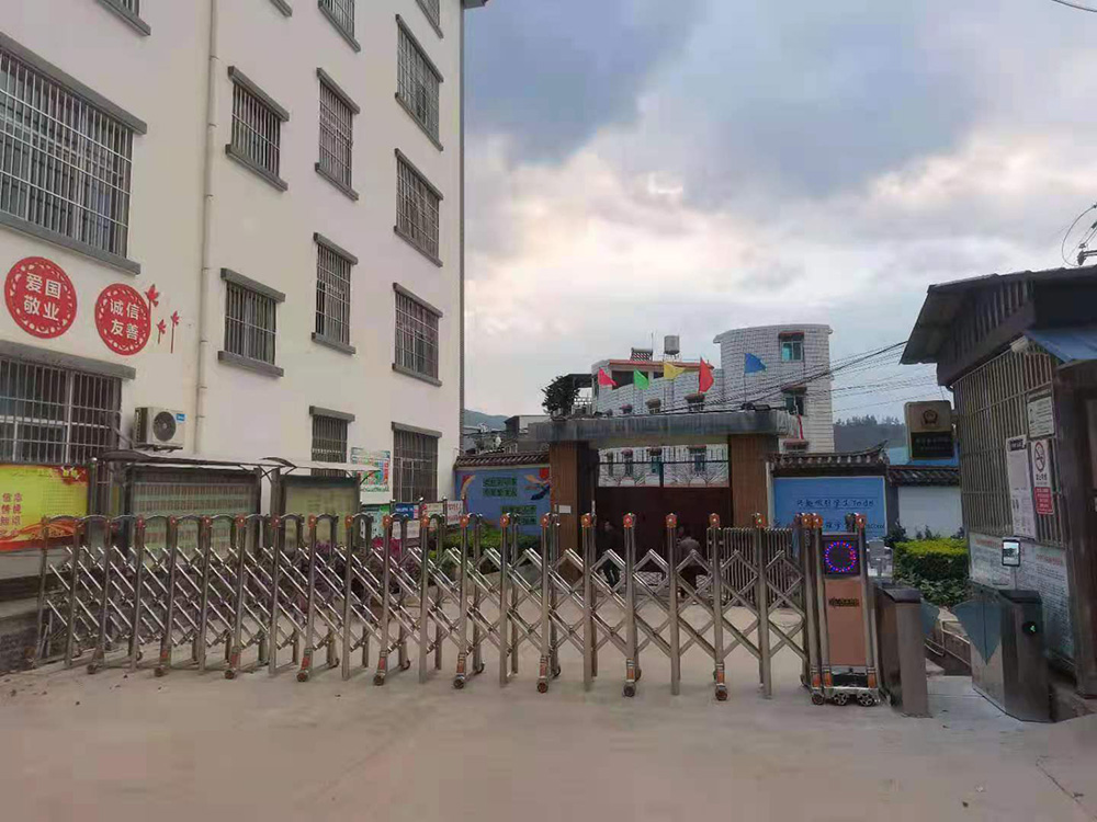 福臨門(mén)工程案例 - 中出網(wǎng)-智能出入口與停車充電門(mén)戶