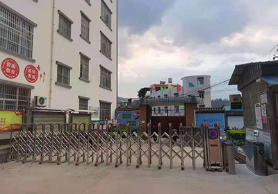 福臨門工程案例 - 中出網(wǎng)-智能出入口與停車充電門戶