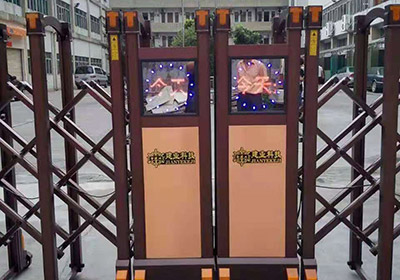 步步高系列案例 - 中出網(wǎng)-智能出入口與停車充電門戶