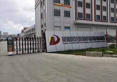 精典系列工程案例 - 中出網(wǎng)-智能出入口與停車充電門戶