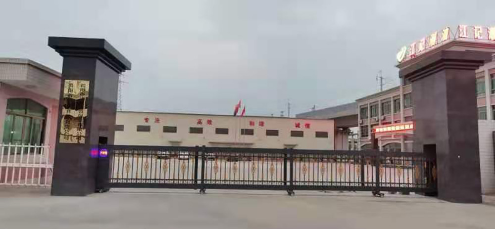 段滑門系列工程案例 - 中出網(wǎng)-智能出入口與停車充電門戶