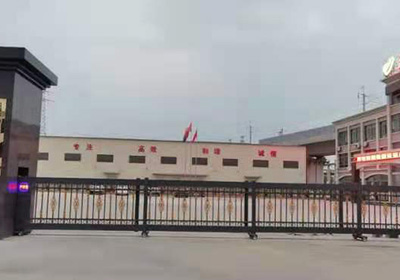 段滑門系列工程案例 - 中出網(wǎng)-智能出入口與停車充電門戶