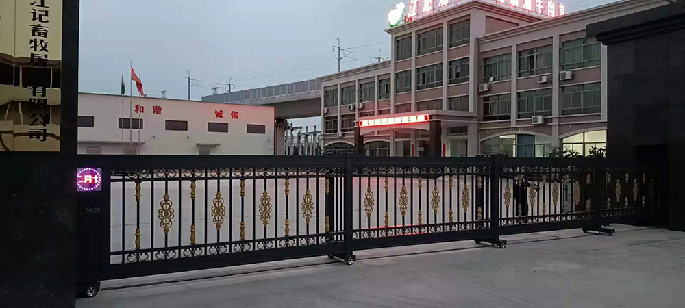 段滑門系列工程案例 - 中出網(wǎng)-智能出入口與停車充電門戶