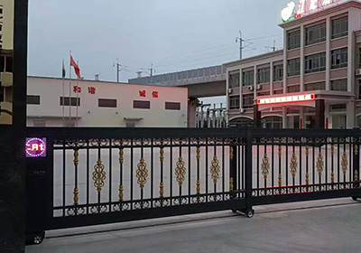 段滑門系列工程案例 - 中出網(wǎng)-智能出入口與停車充電門戶