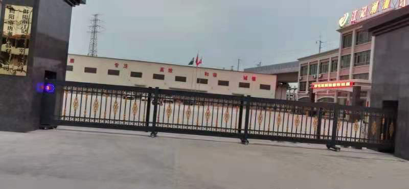 段滑門系列工程案例 - 中出網(wǎng)-智能出入口與停車充電門戶