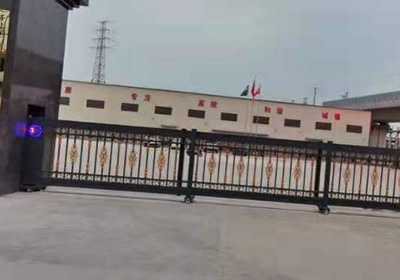 段滑門系列工程案例 - 中出網(wǎng)-智能出入口與停車充電門戶