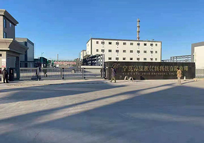 段滑門系列工程案例 - 中出網(wǎng)-智能出入口與停車充電門戶