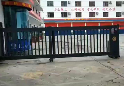 段滑門系列工程案例 - 中出網(wǎng)-智能出入口與停車充電門戶